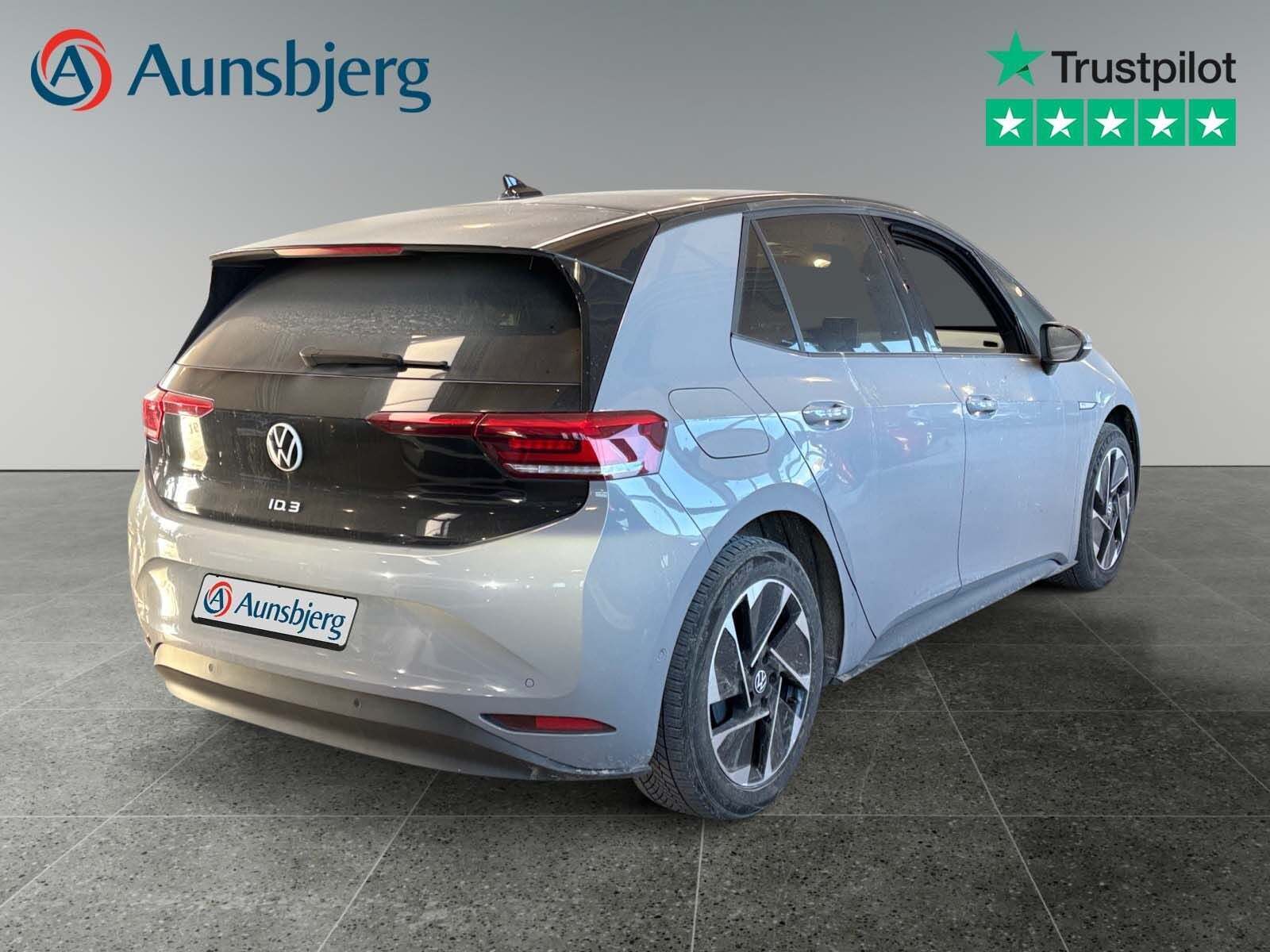 VW ID.3 58 Pro Performance