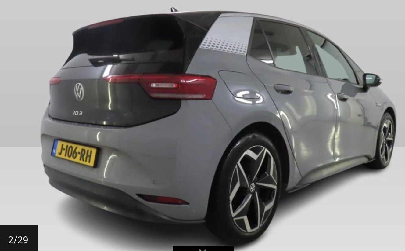 VW ID.3 58 1ST Plus