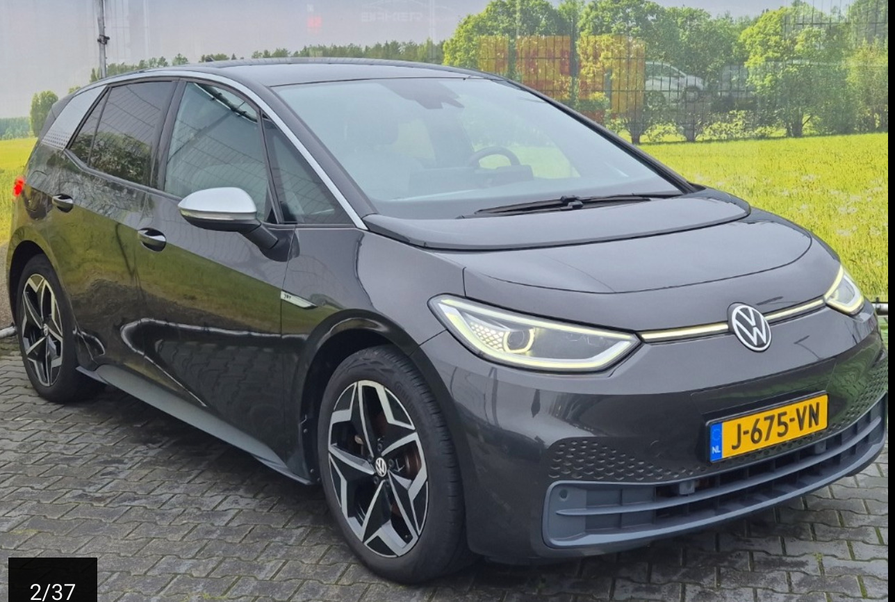 VW ID.3 58 Pro Performance