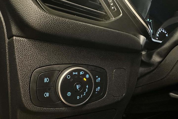 Grå Ford Focus fra 2020