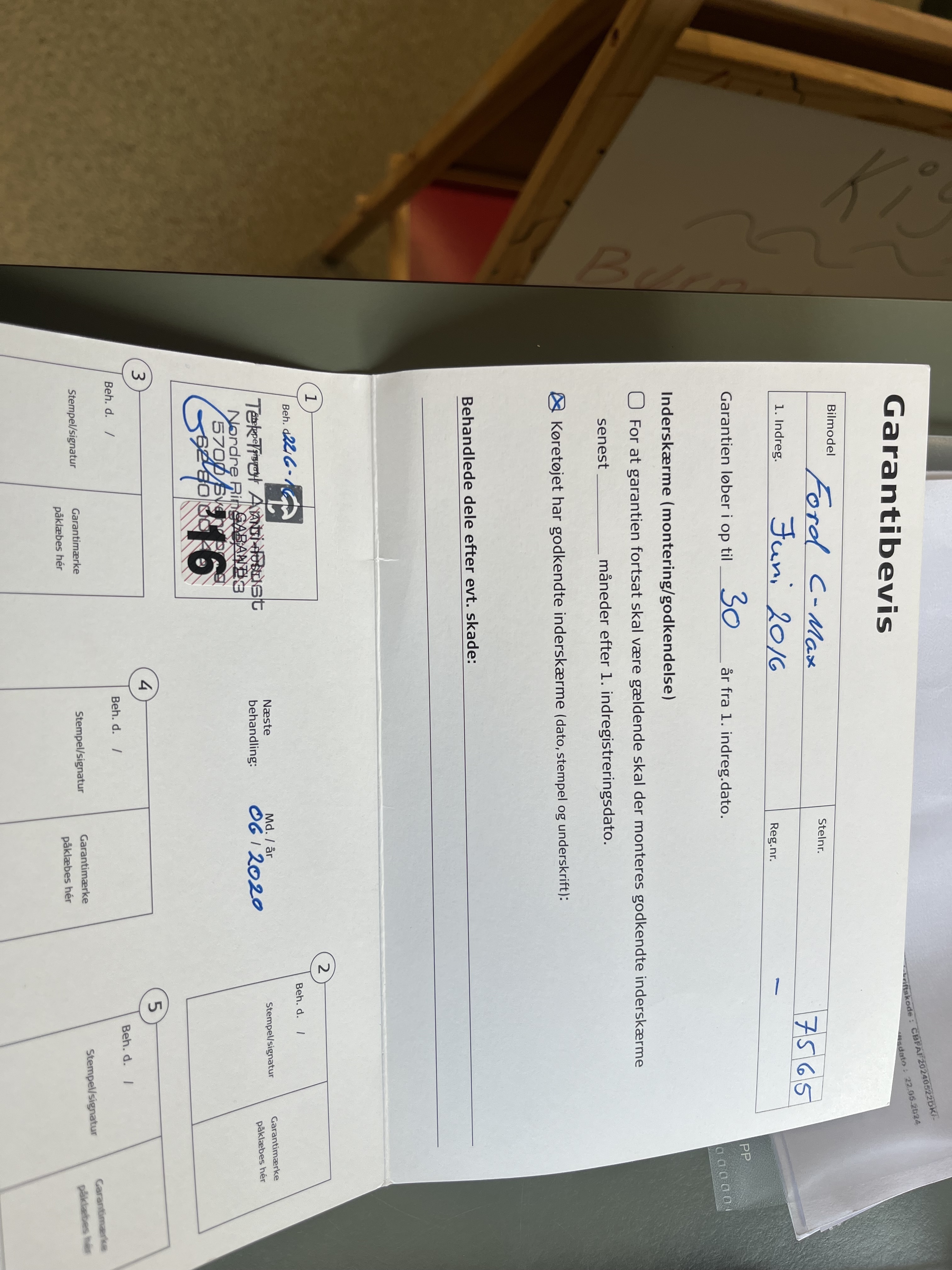 undefined Ford C-MAX fra 2016