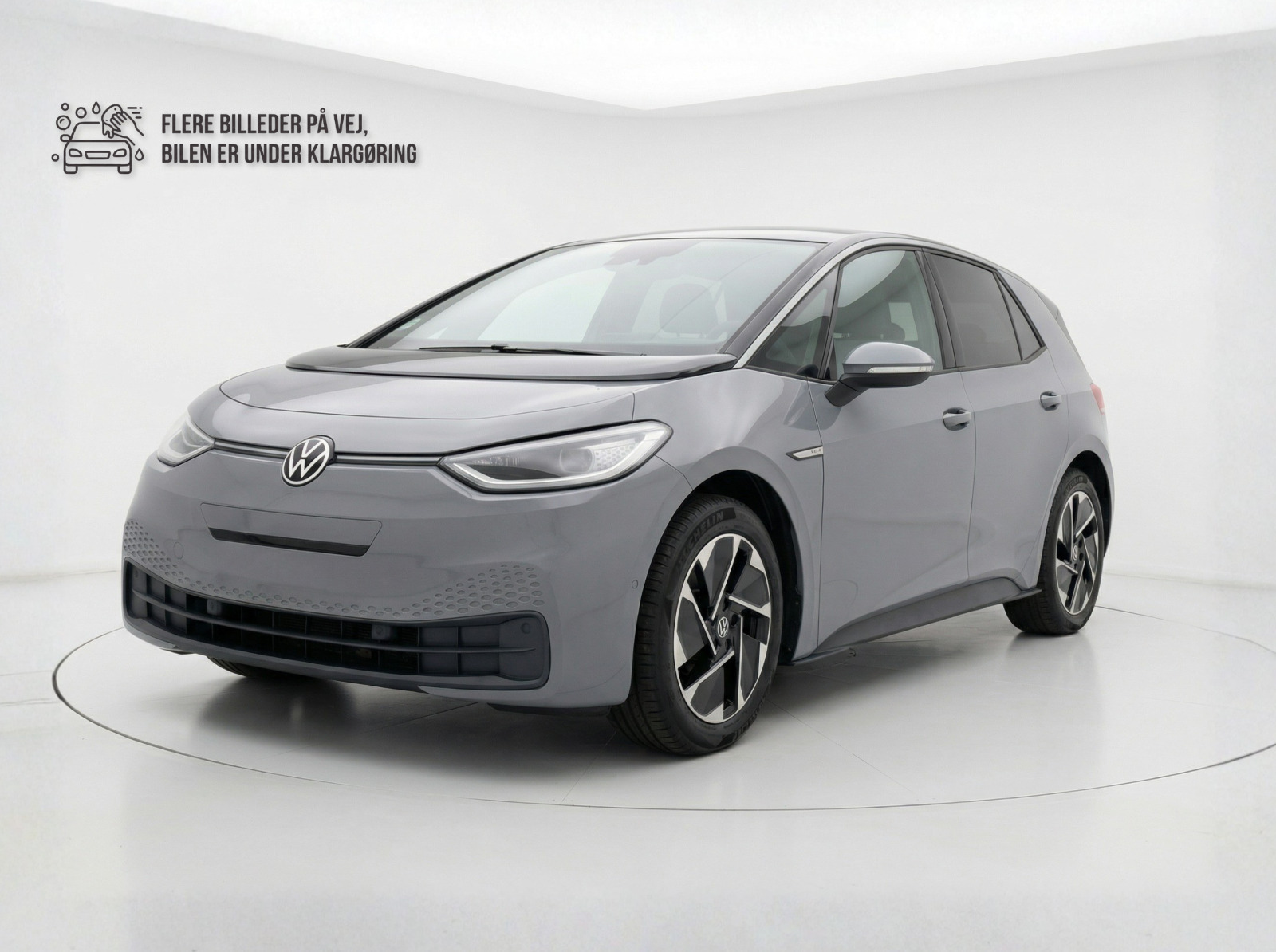 VW ID.3 58 Pro