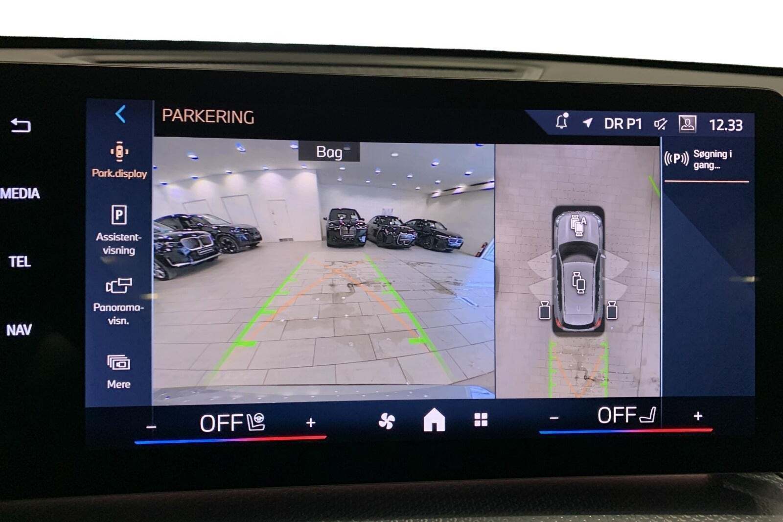 undefined BMW iX1 fra 2026