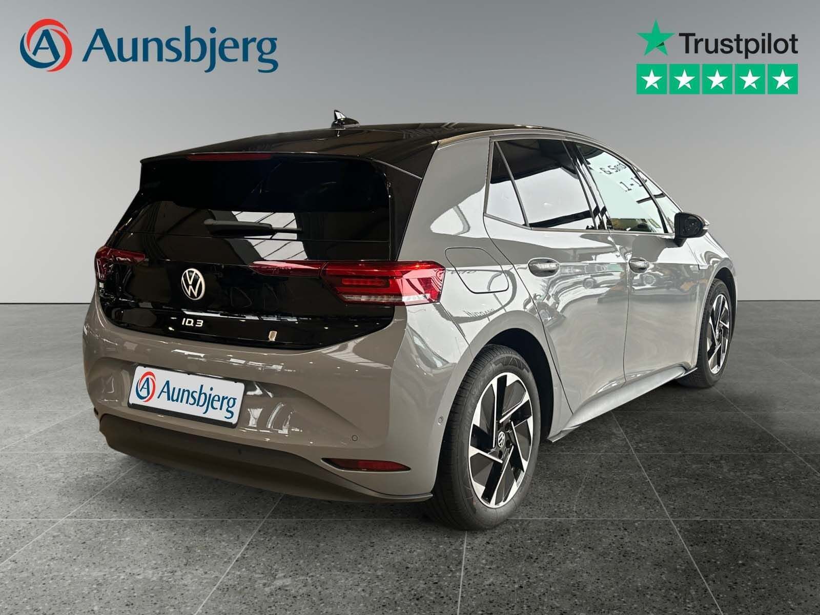 VW ID.3 58 Pro Performance