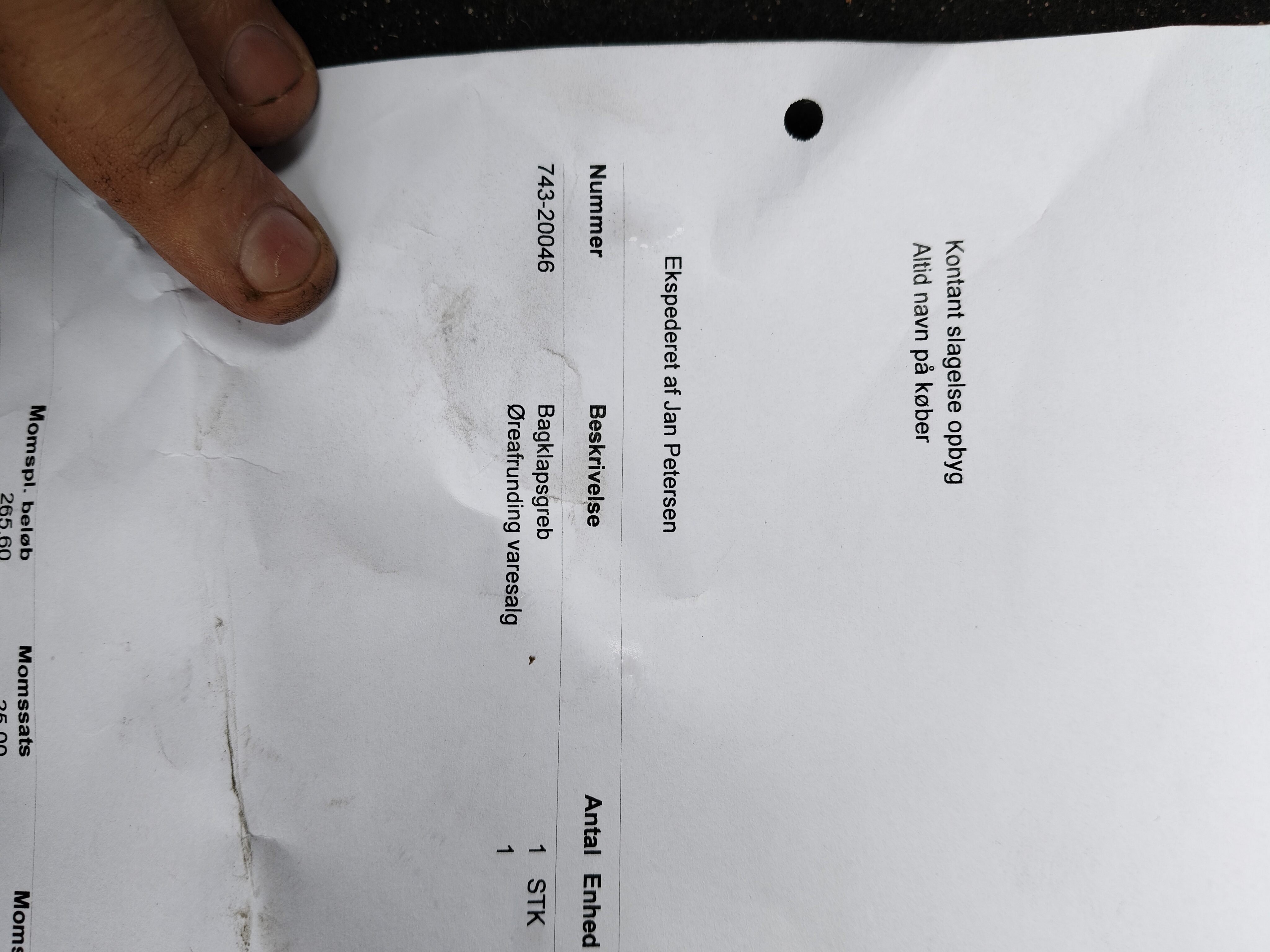 Grå Ford Focus fra 2016