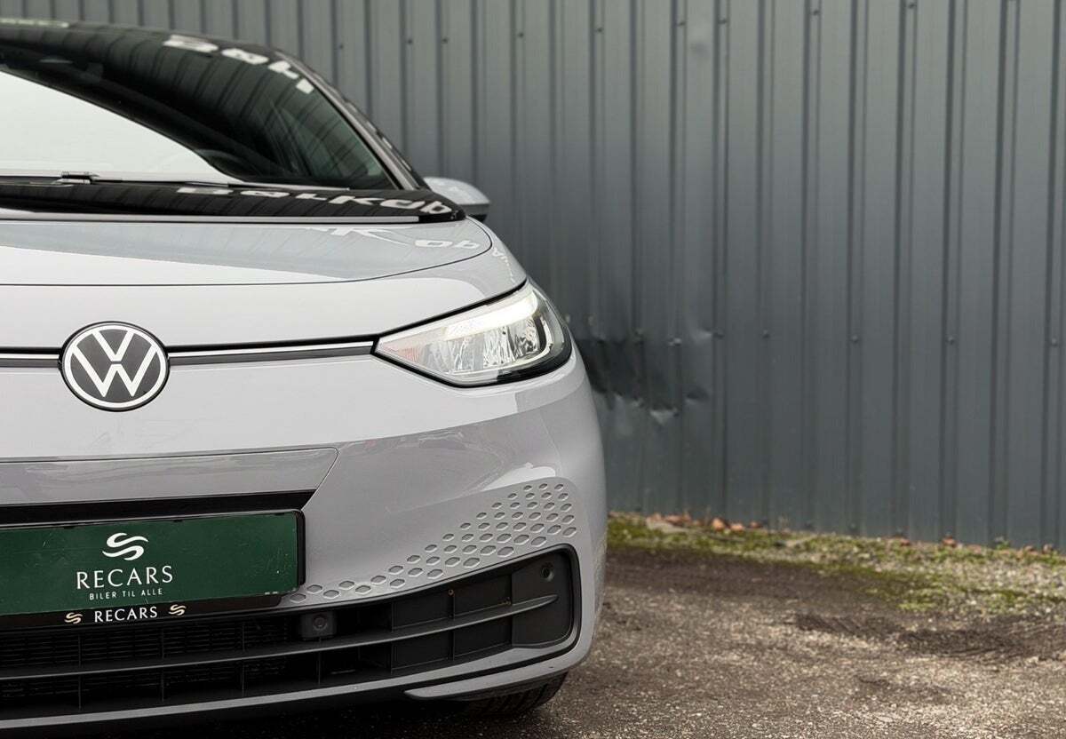 VW ID.3 58 Pro Performance