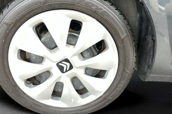 Grå Citroën C1 fra 2021