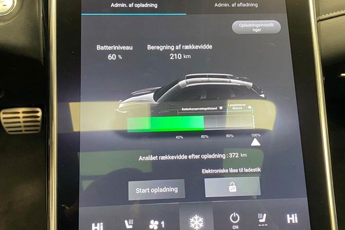 Sort MG Marvel R fra 2023