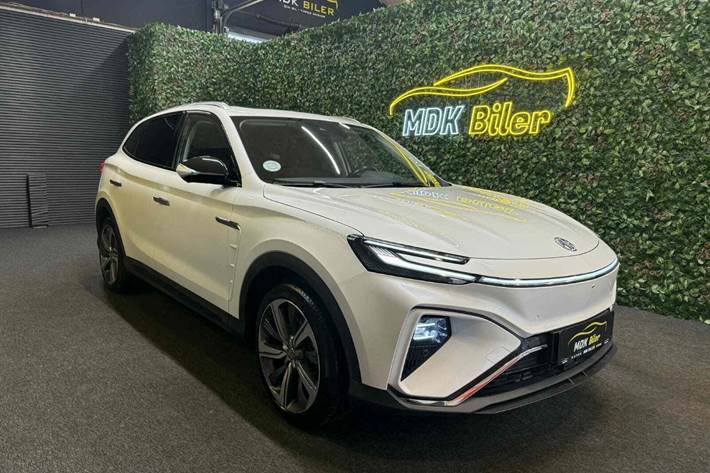 undefined MG Marvel R fra 2022 set udefra