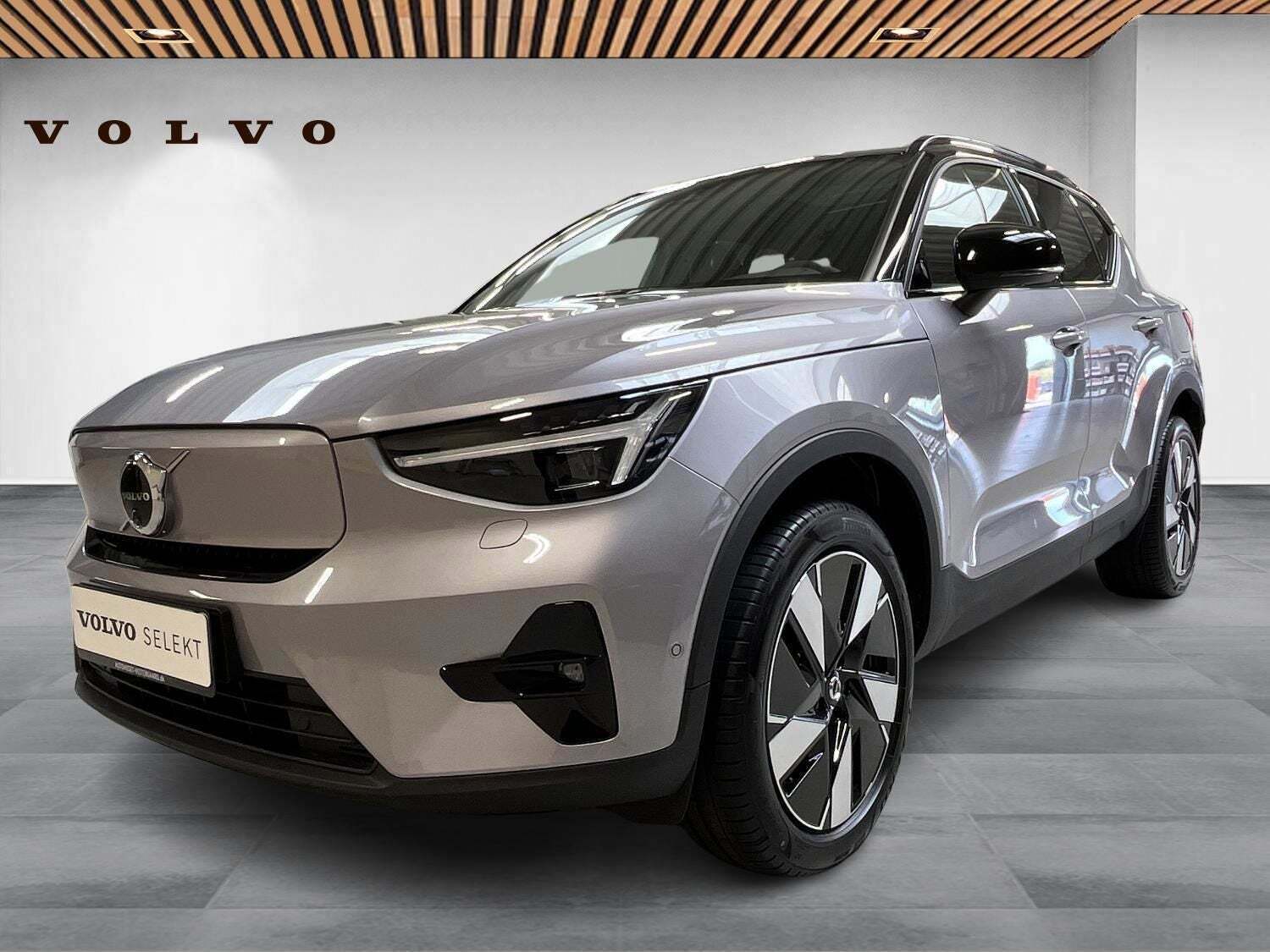 Volvo EX40 Extended Range Ultra