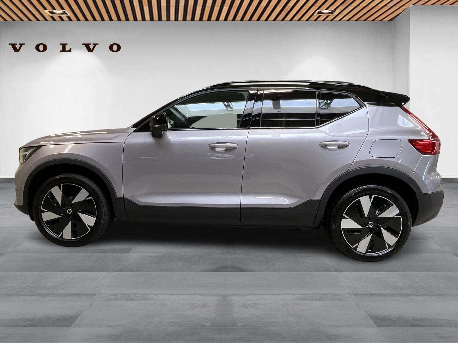 Volvo EX40 Extended Range Ultra