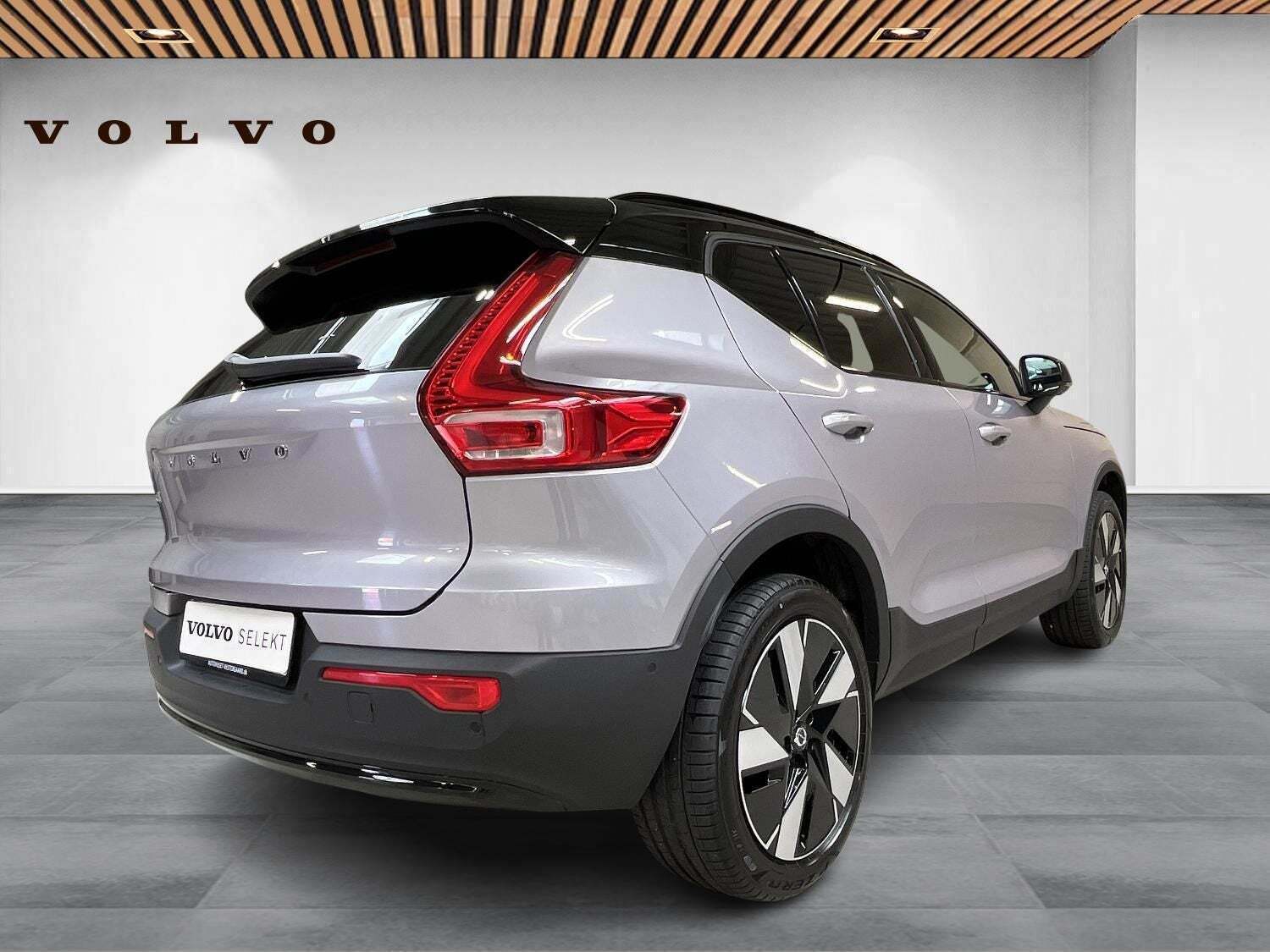 Volvo EX40 Extended Range Ultra