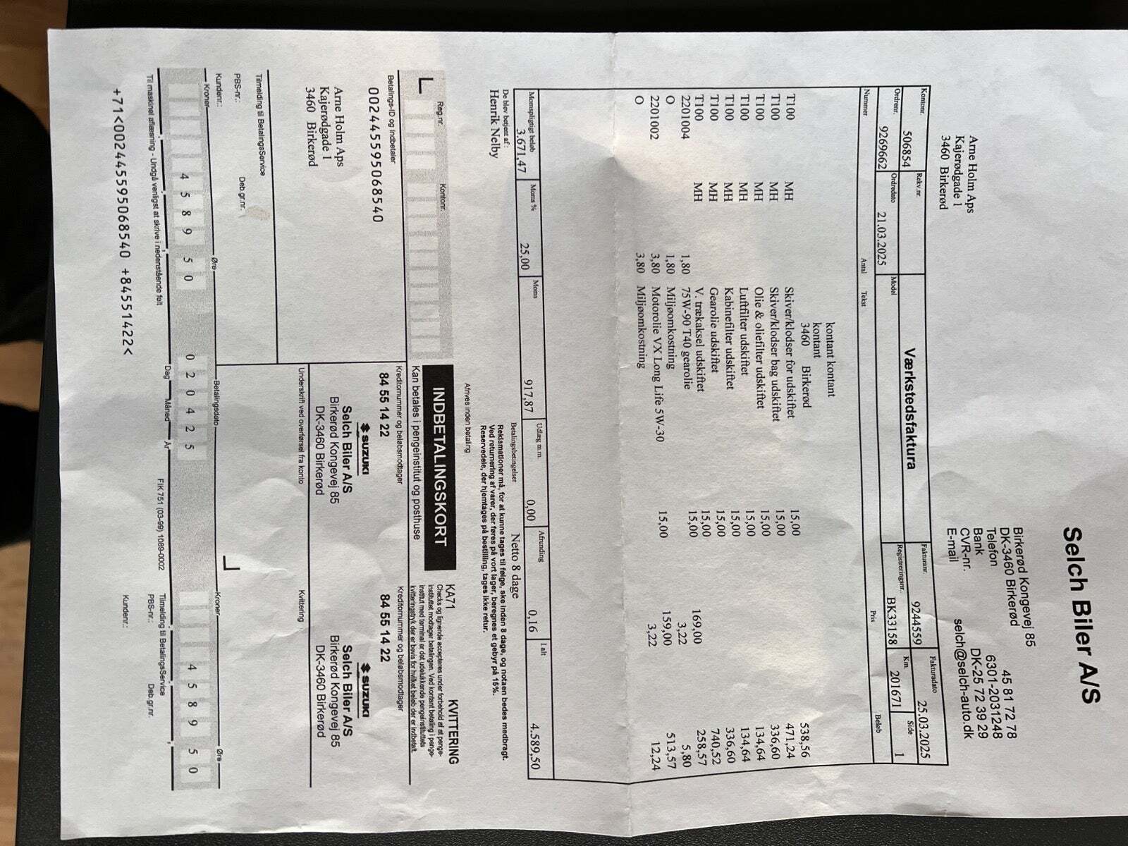 Sølv Peugeot 208 fra 2015