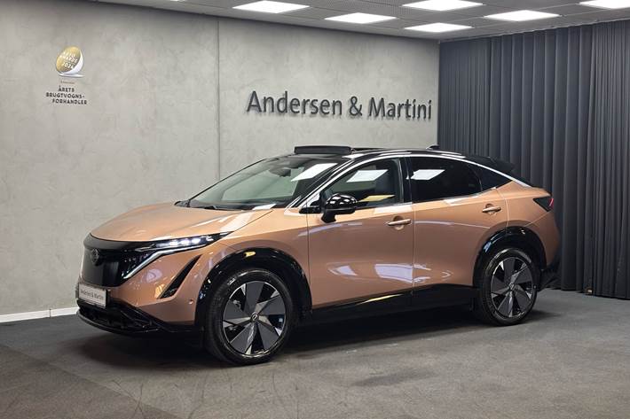 undefined Nissan Ariya fra 2025 set udefra