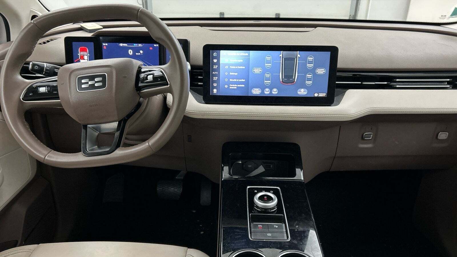 Aiways U5 Special Edition