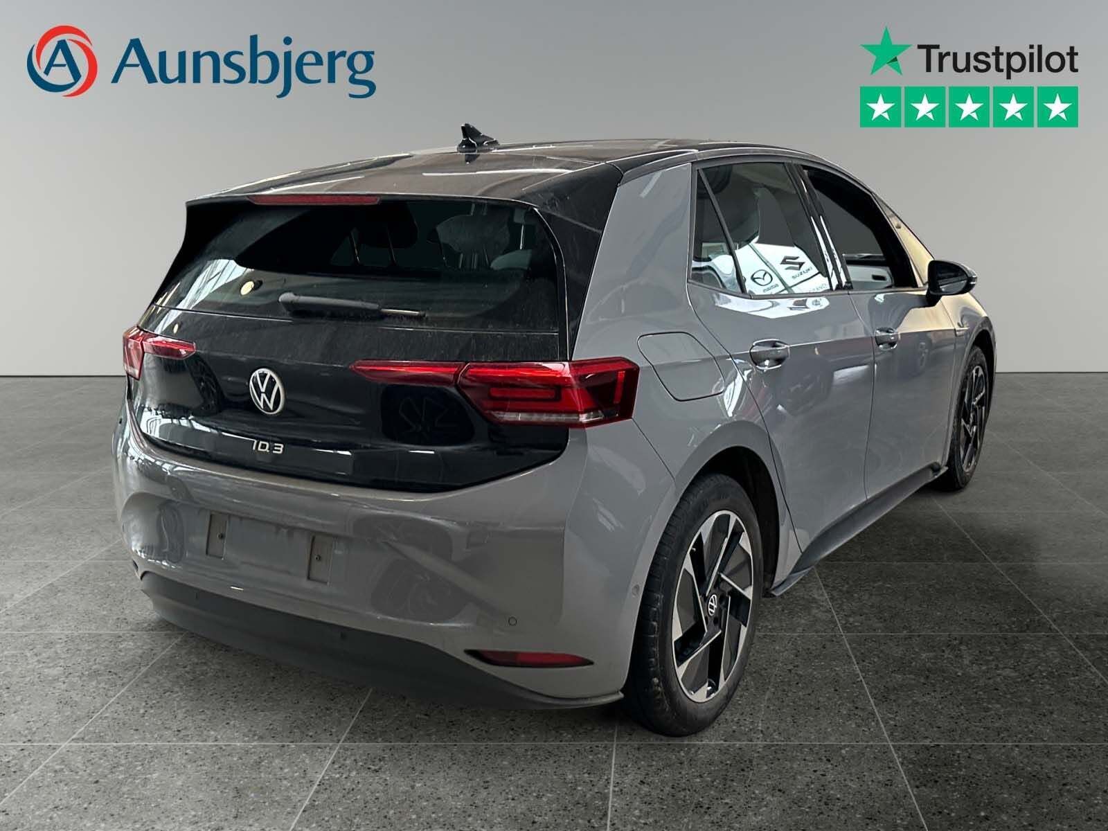 VW ID.3 58 Pro Performance