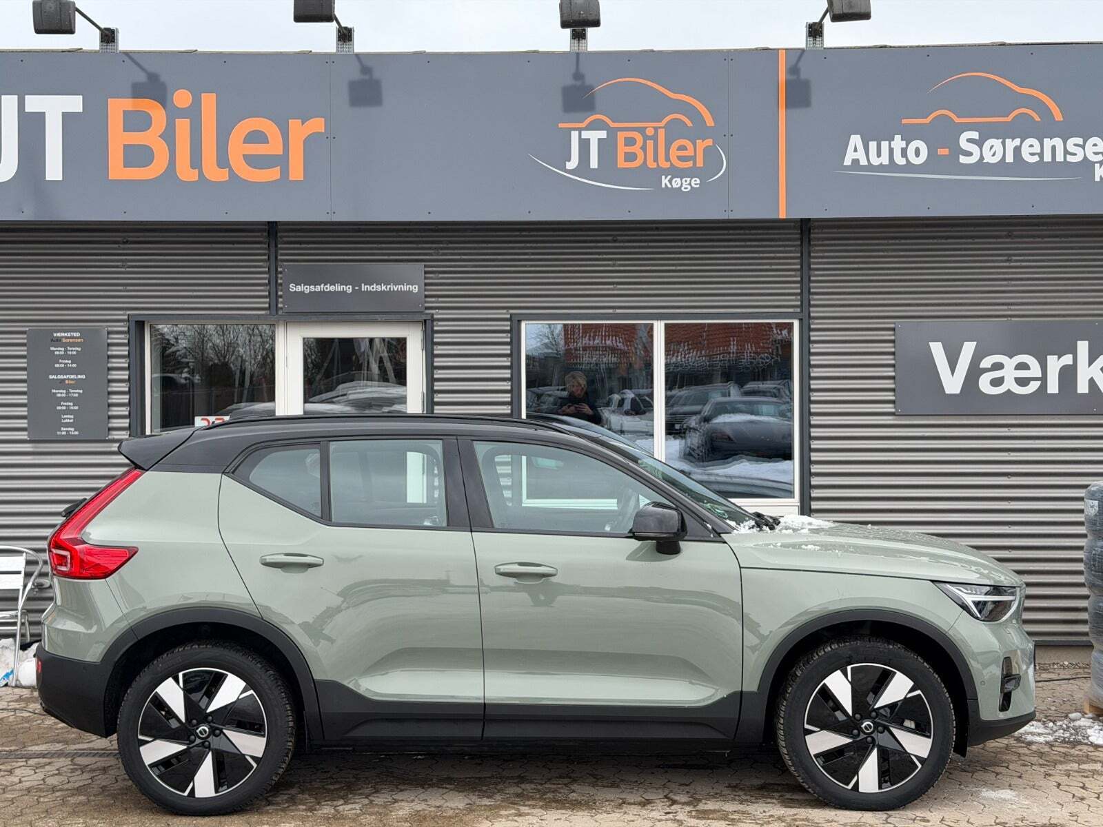 Volvo XC40 ReCharge Extended Range Ultimate