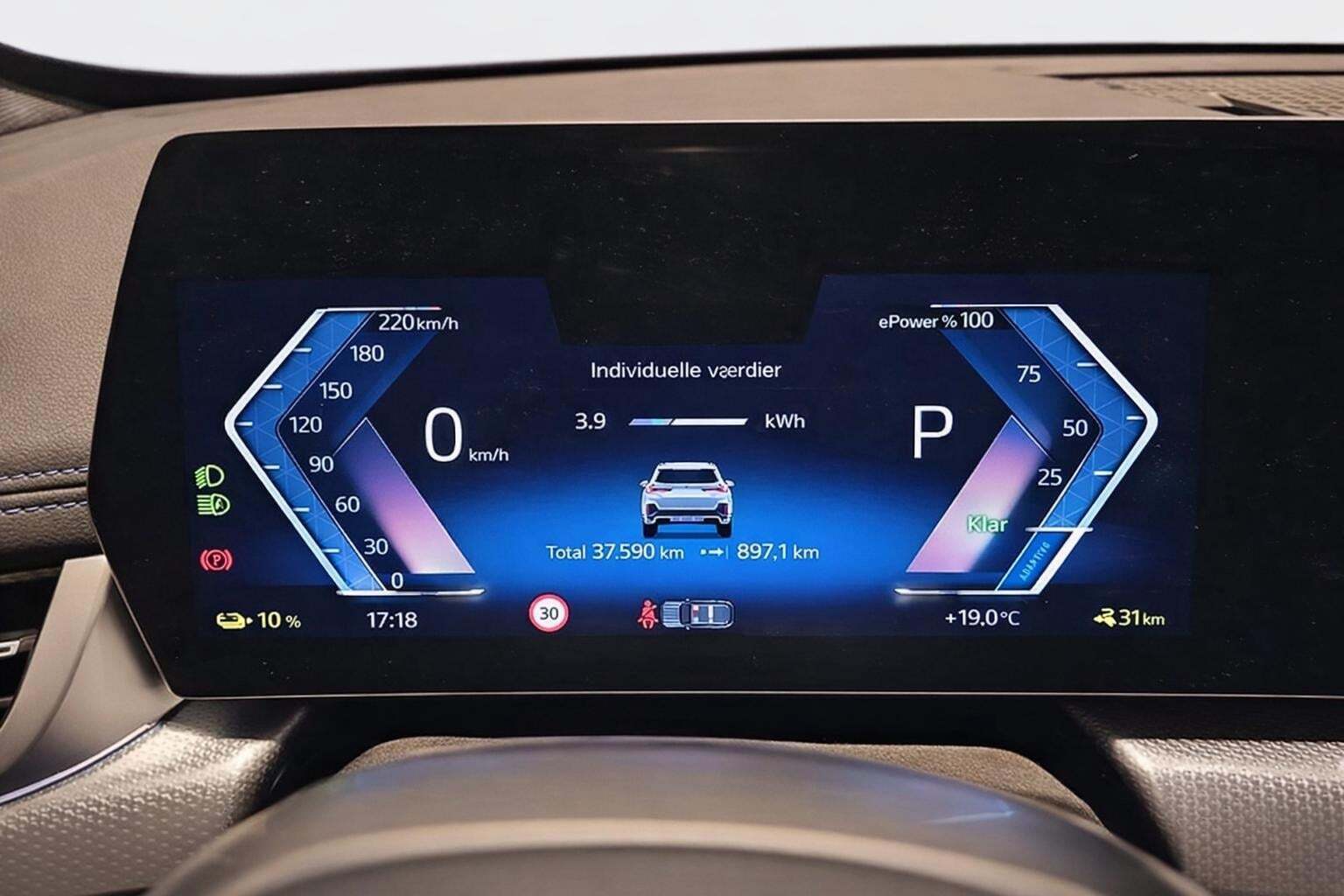 Beige BMW iX1 fra 2024