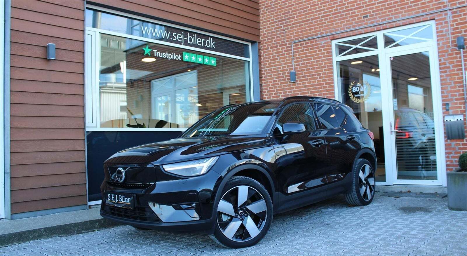 Volvo EX40 Extended Range Ultra