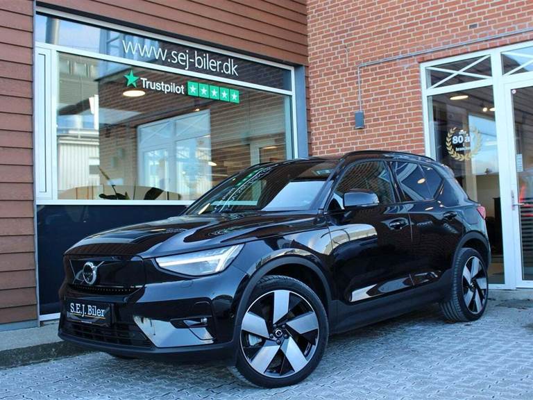 Volvo EX40 Extended Range Ultra