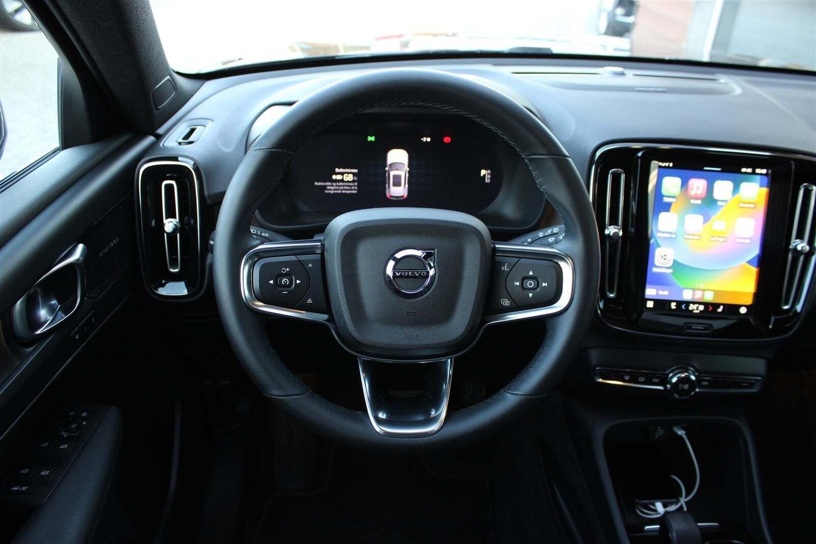 Volvo EX40 Extended Range Ultra