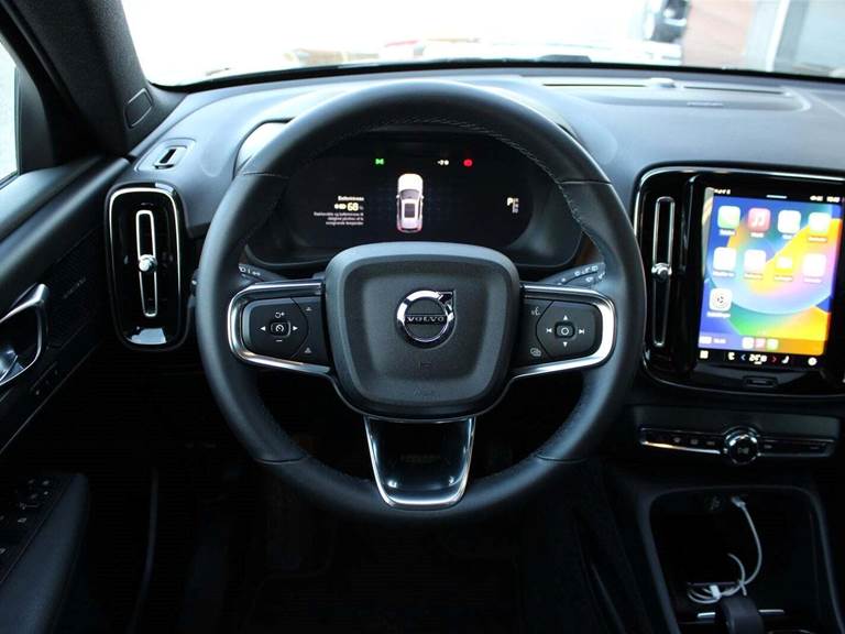 Volvo EX40 Extended Range Ultra