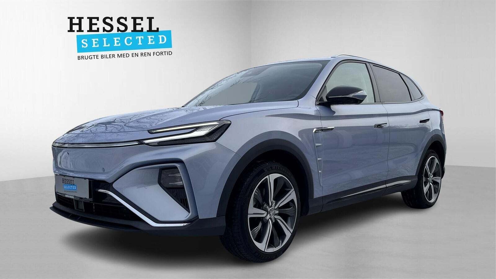 MG Marvel R Performance