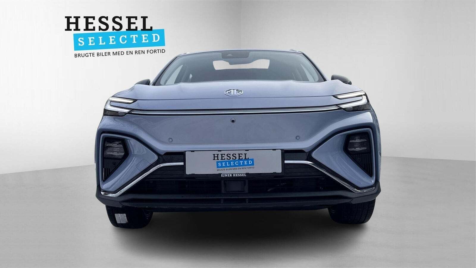 MG Marvel R Performance