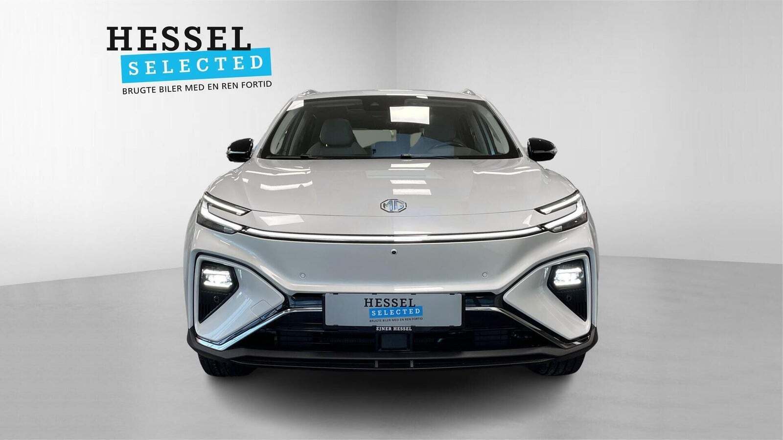 MG Marvel R Performance