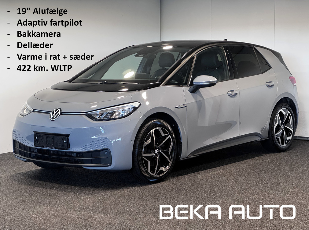 VW ID.3 58 Pro Performance