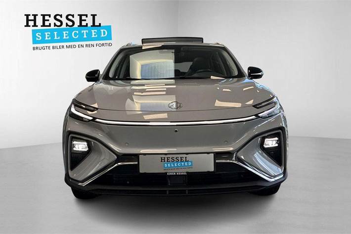 Grå MG Marvel R fra 2022