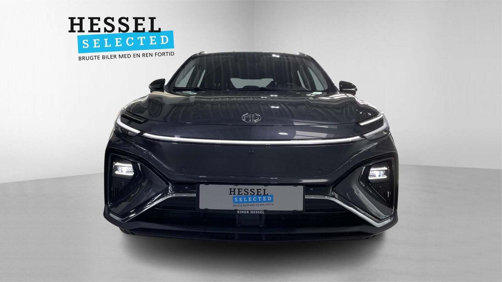 MG Marvel R Performance