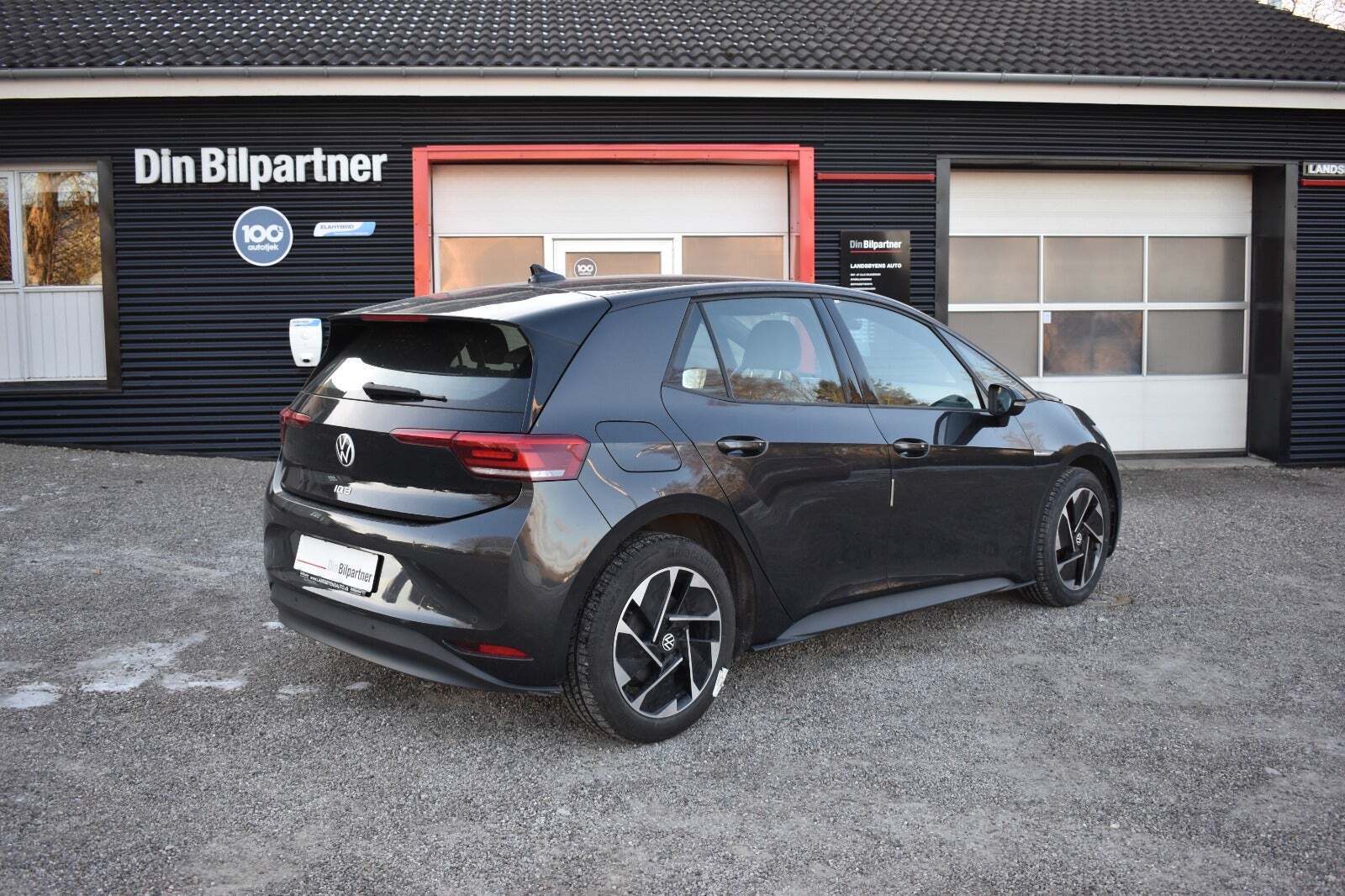 VW ID.3 58 Pro Performance