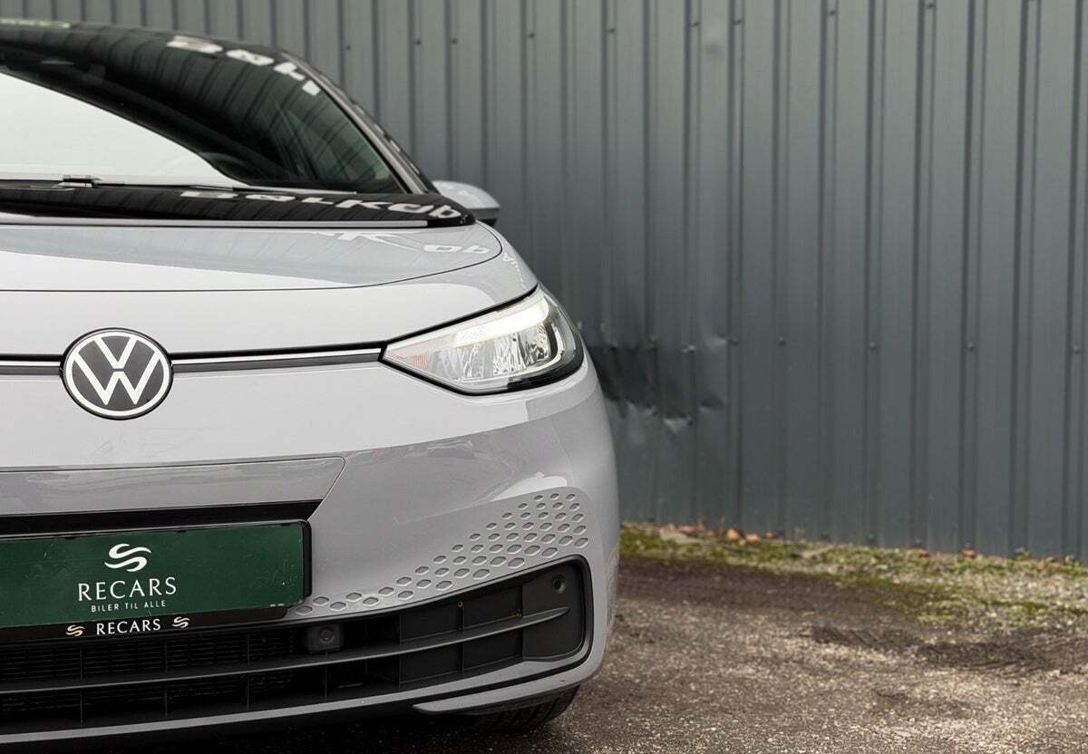 VW ID.3 58 Pro Performance