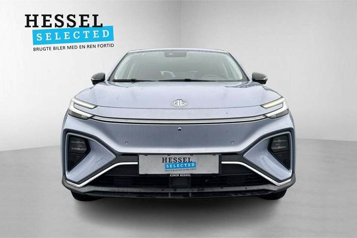 Blå MG Marvel R fra 2022