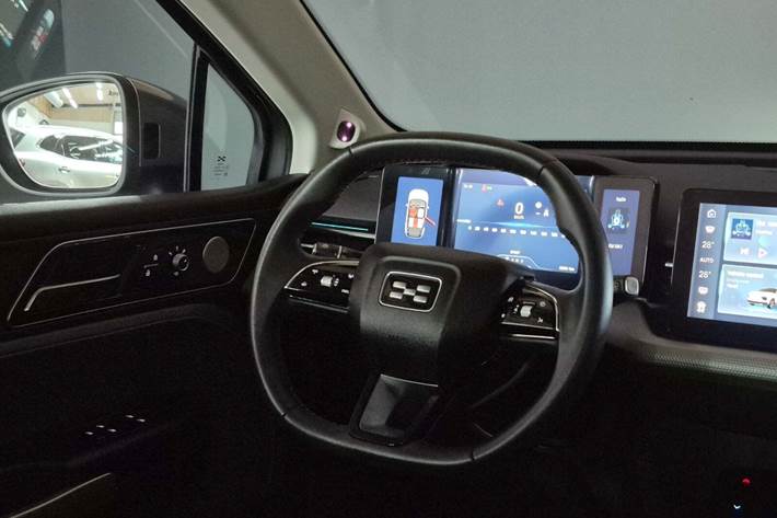 Grå Aiways U5 fra 2023