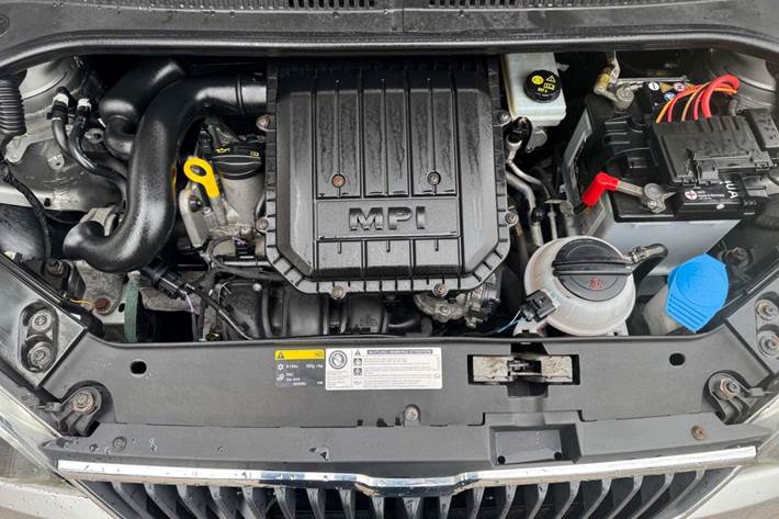 Sølv Skoda Citigo fra 2016