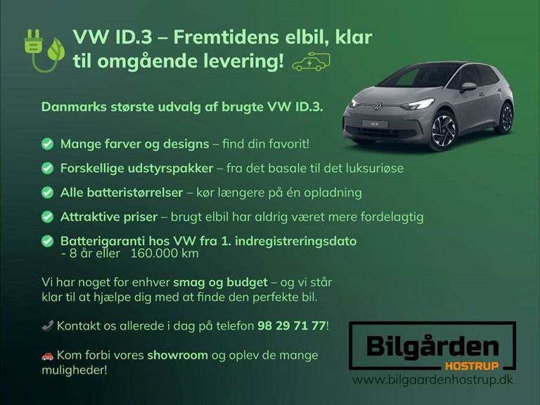 VW ID.3 58 Pro Life