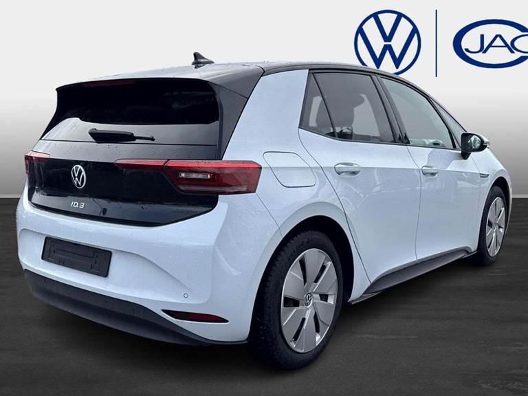 VW ID.3 58 Pro Performance