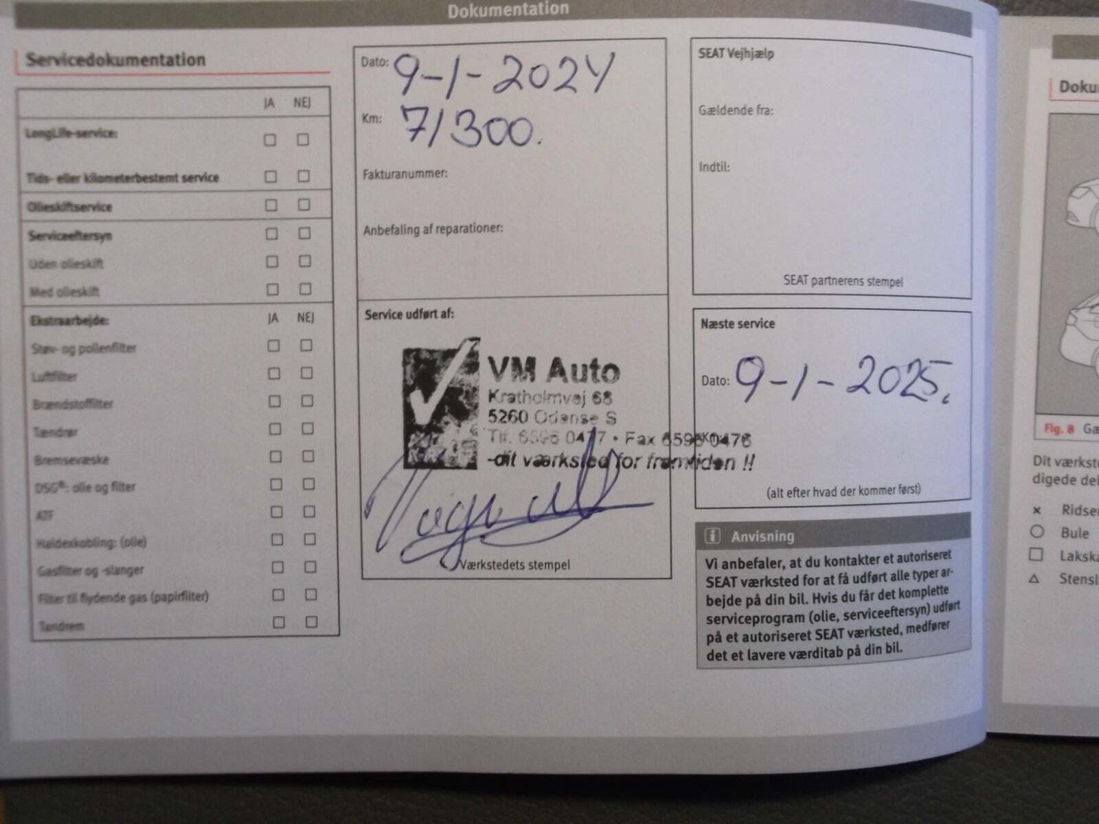 undefined Seat Mii fra 2016