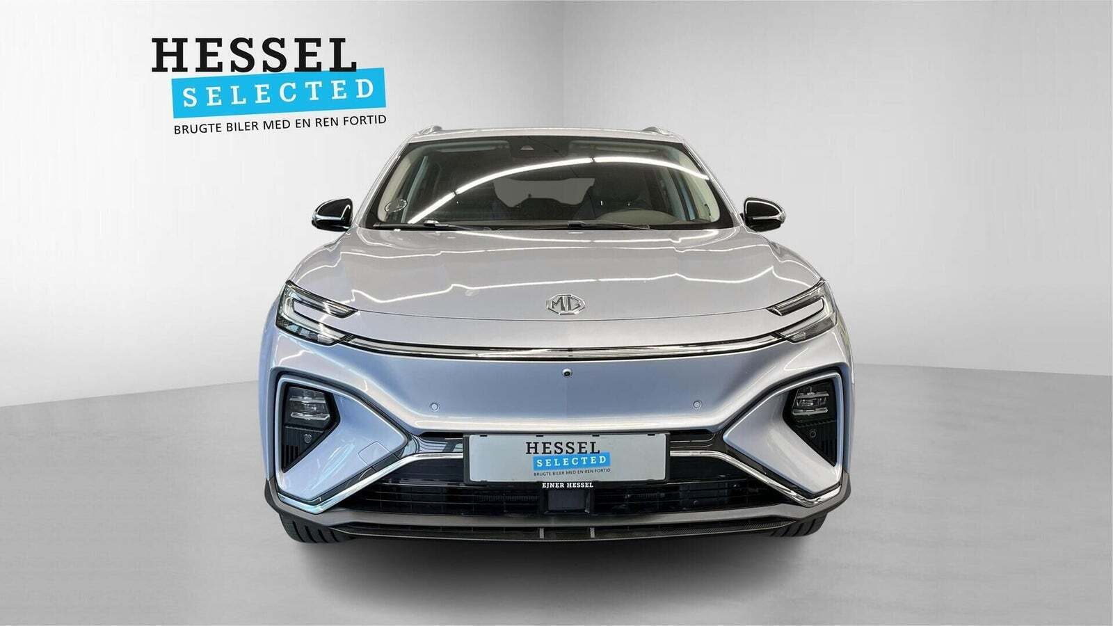 MG Marvel R Performance