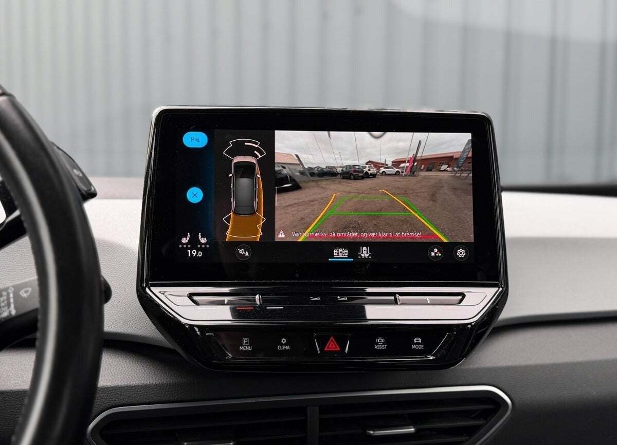 VW ID.3 58 Pro Performance