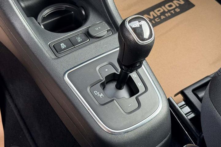 Grå Skoda Citigo fra 2017