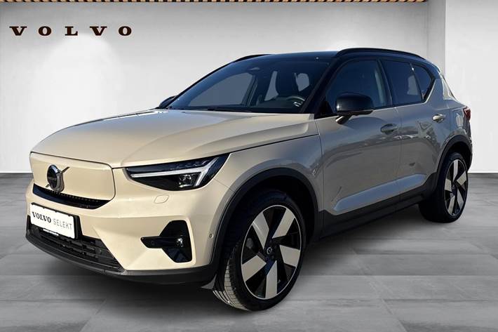 Beige Volvo EX40 fra 2025 set udefra