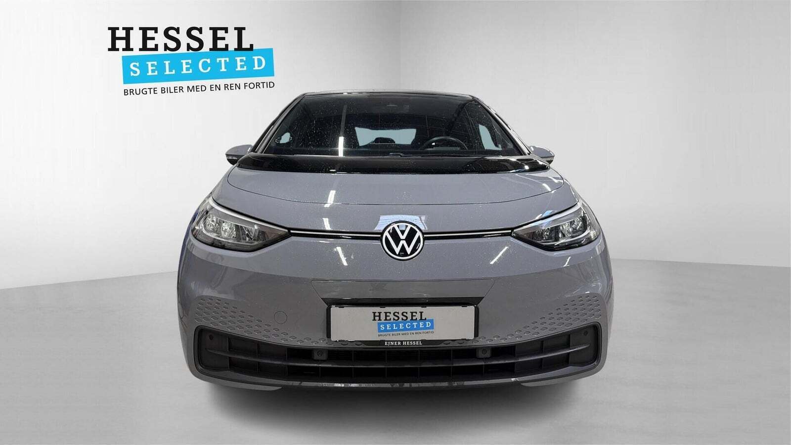 VW ID.3 58 Active Pro Performance