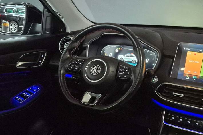 Sort MG EHS fra 2023