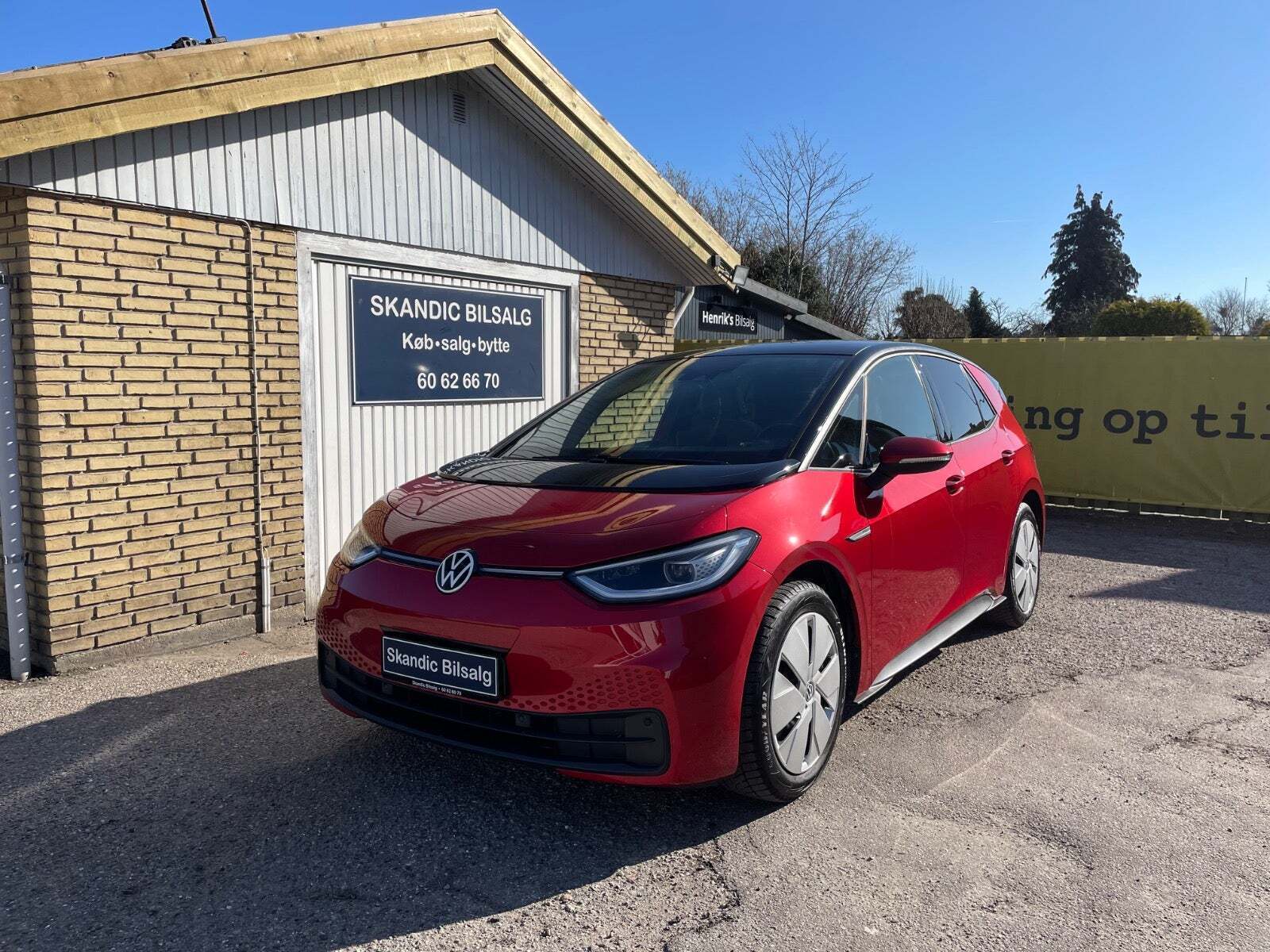 VW ID.3 58 Pro Performance