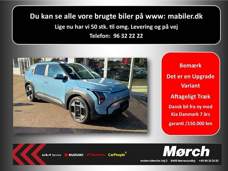 Kia EV3 EL Long Range Upgrade 204HK 5d Aut.