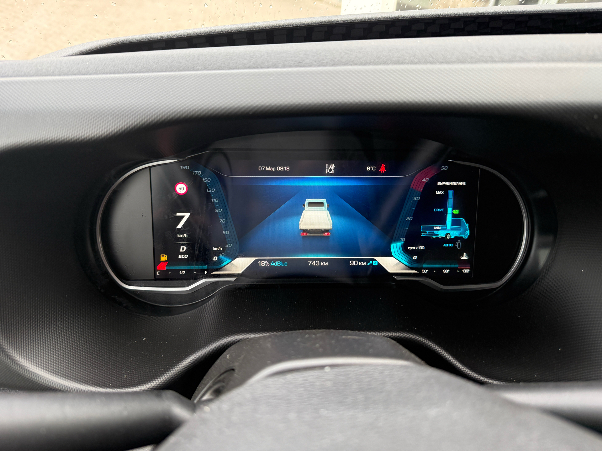 Hvid Iveco Daily fra 2026