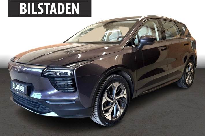 Grå Aiways U5 fra 2022 set udefra